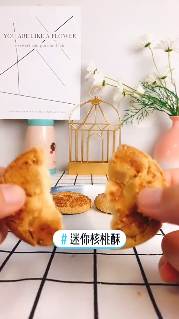 迷你核桃酥!