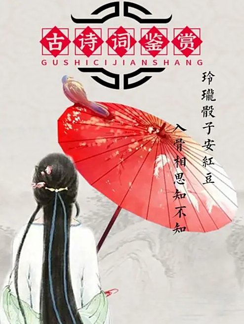 唯美诗词:你听过天鹅和蛤蟆的后续故事吗