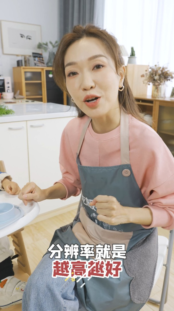 投影仪比电视更不伤眼睛?该买吗?护眼设备有用吗?