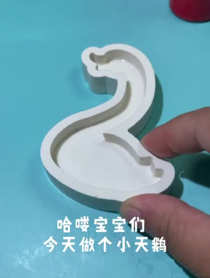 小天鹅手工视频内容分享每日更新视频生活
