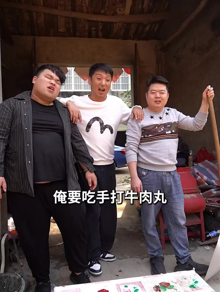 今天教大家做-手打牛肉丸 条件有限