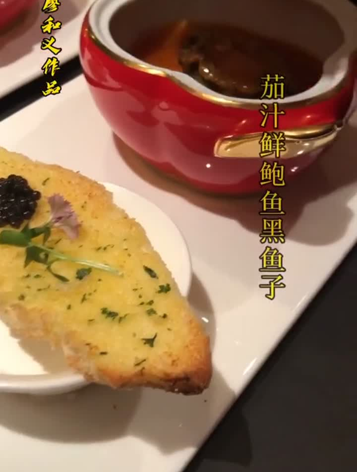 部分位上菜品,每一个作品都有团队用心付出