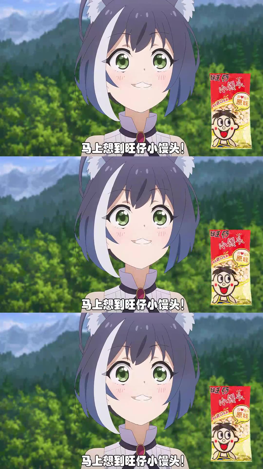 童年的沙雕广告第五期