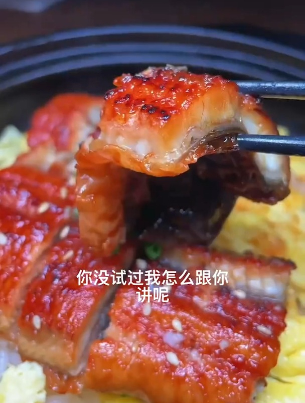 期待已久的寿司终于开堂食了,鳗鱼饭超爱冲鸭