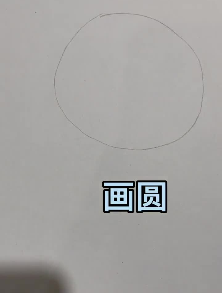 快学会给女朋友或好闺蜜画个圣诞头像吧