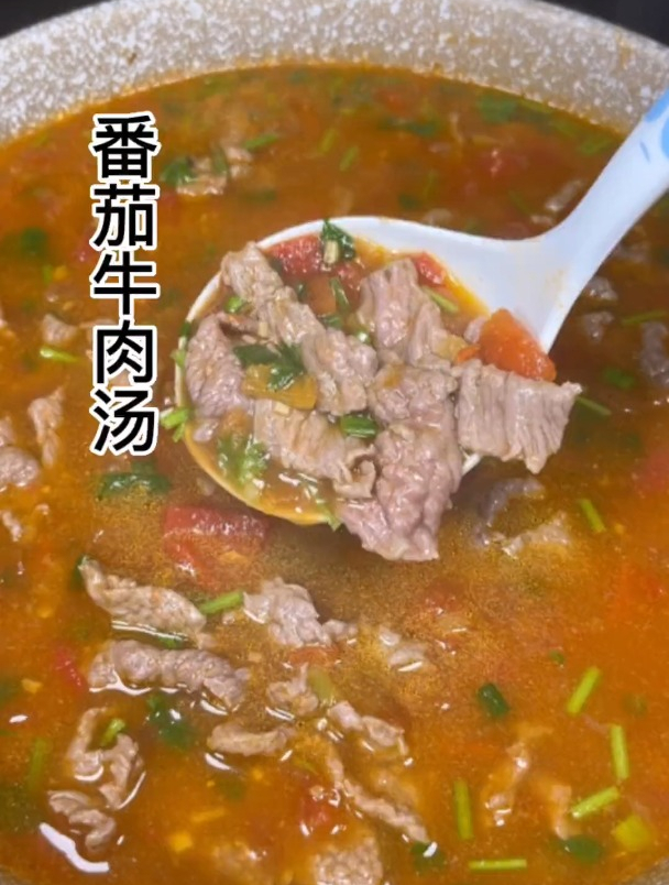 番茄牛肉汤这样做酸爽开味,适合老人小孩,做法也简单!