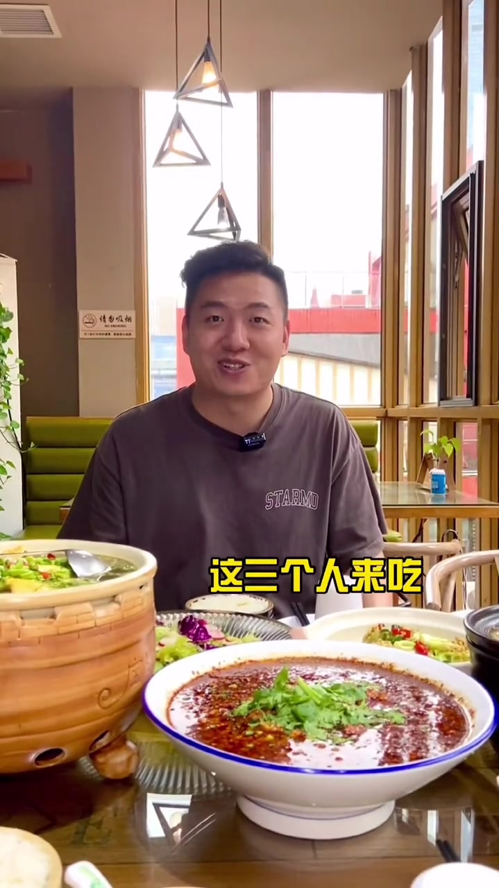 人均20就能吃到正宗陕南菜,紫阳蒸盆子,汉中菜豆腐……