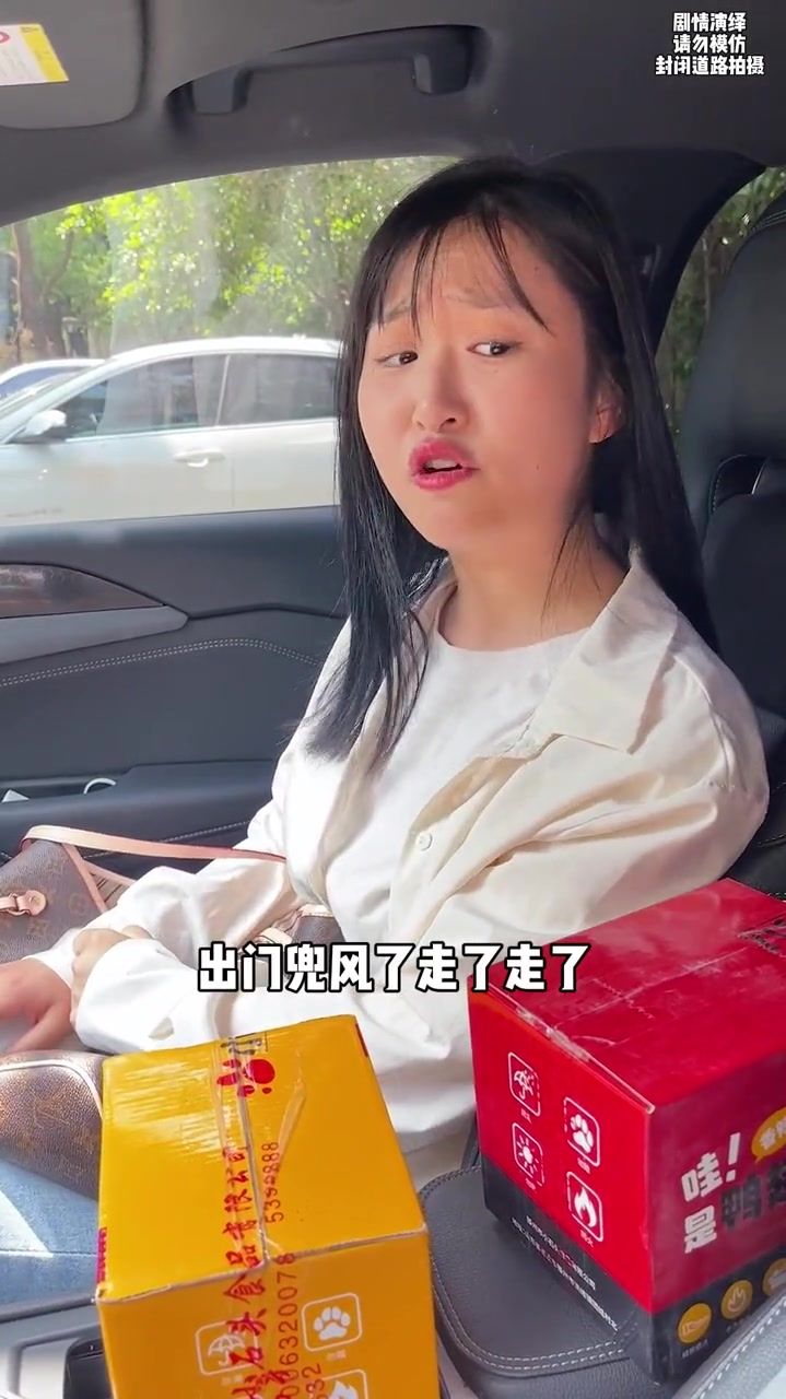 一定要看到最后!卤鸭翅