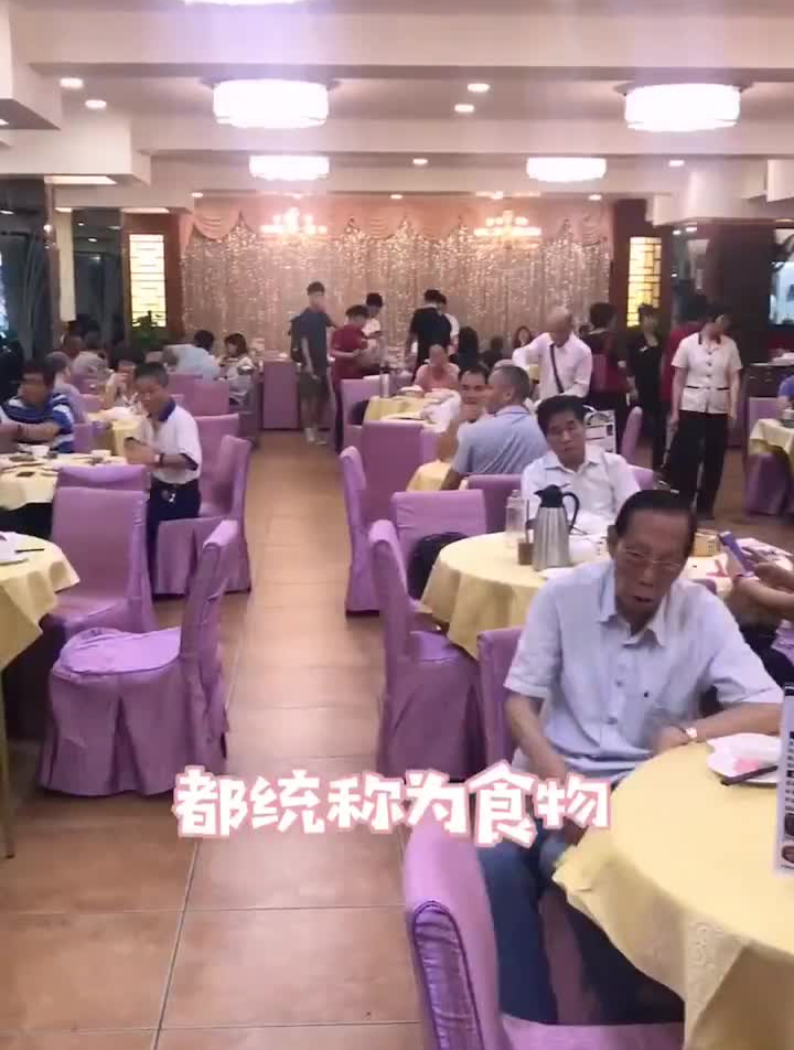 1块一条的饭铲头不是重点,重点是十二生肖