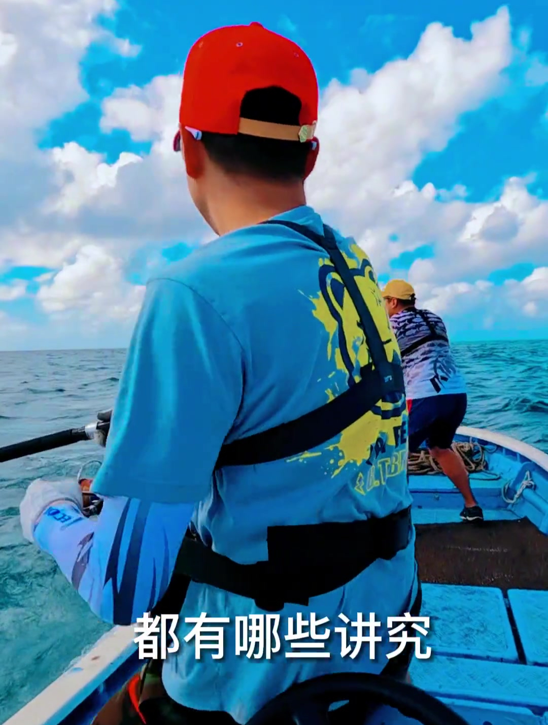 海鱼一定要在船上吃,这套做法你学废了吗?