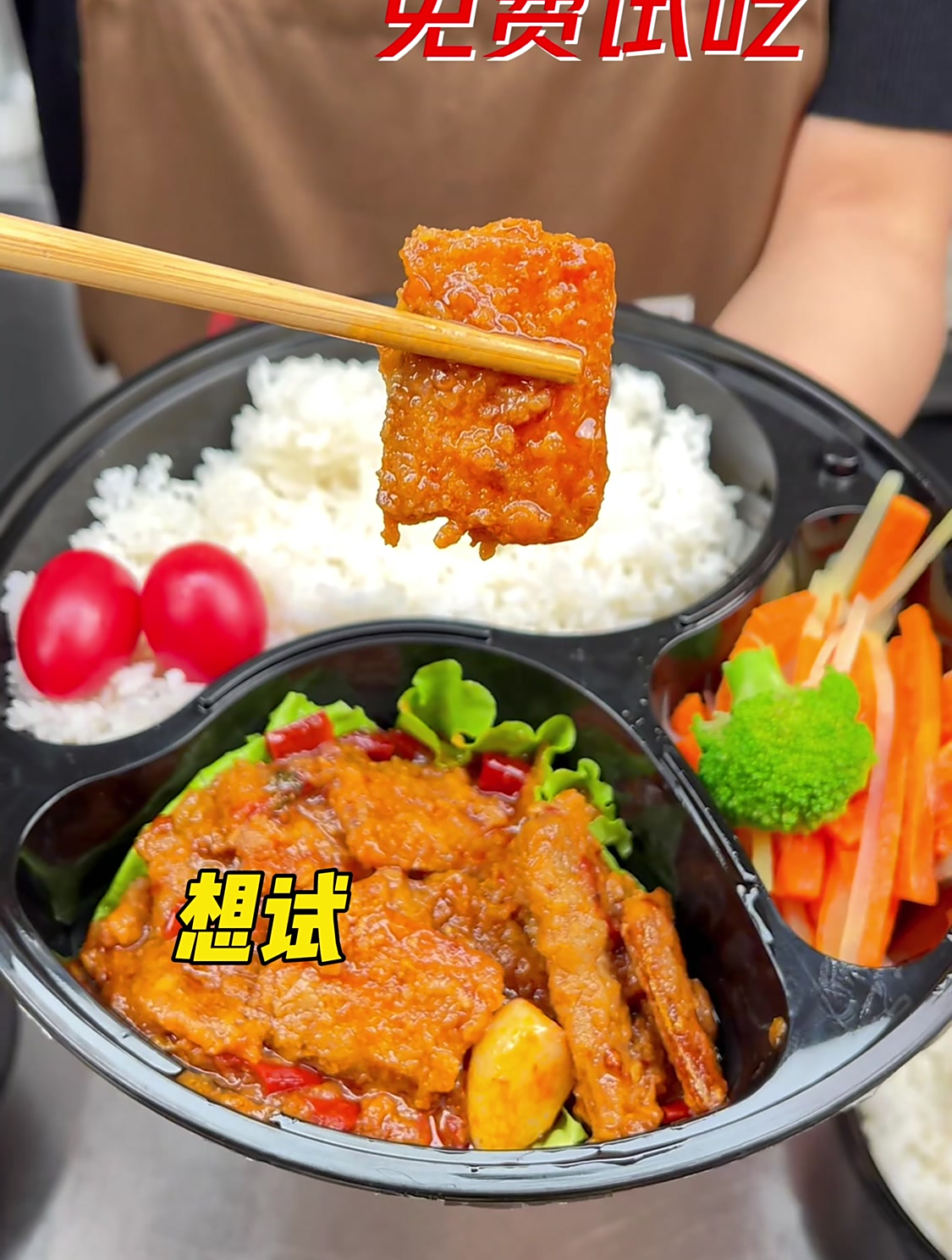 做团餐的老板这些菜品你可以试试