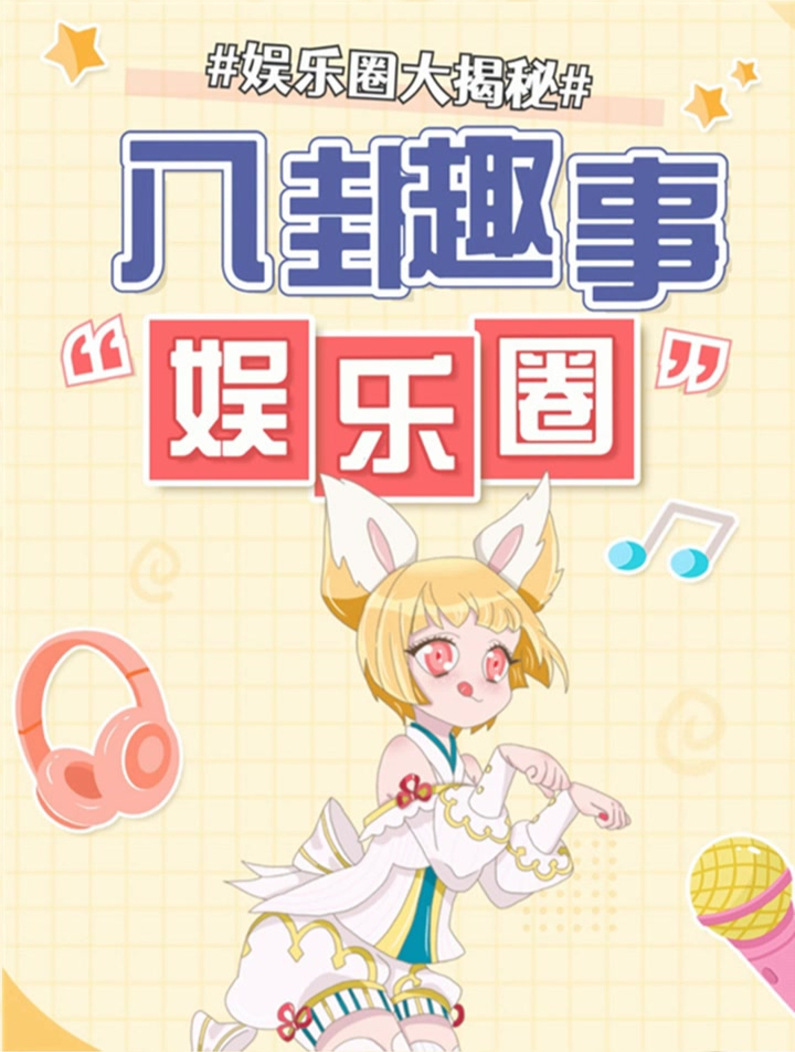 古惑仔夫妻对比,陈浩南山鸡老婆一个赛一个美,乌鸦老婆不输热巴