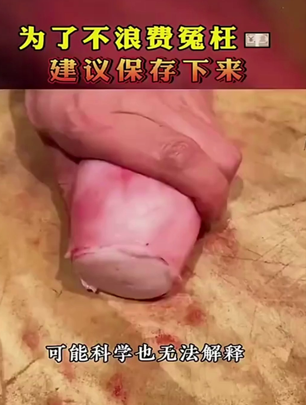 有条件的家庭建议备一本养生食谱,简单的食材这么做,营养又美味