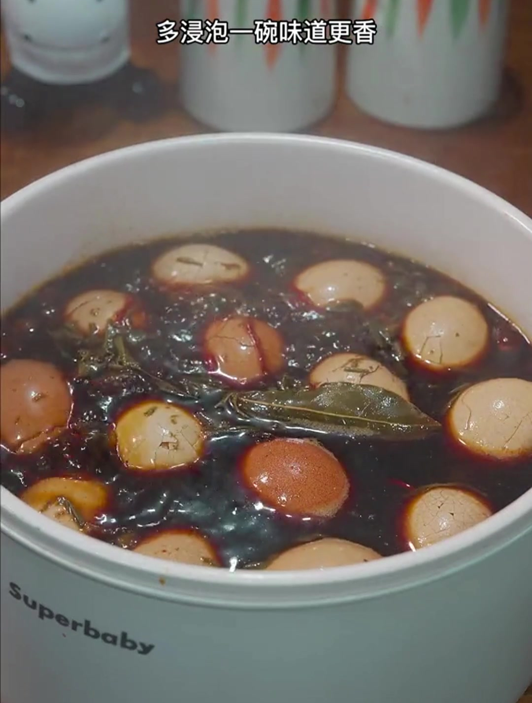 茶叶蛋的家常做法!入味好吃!