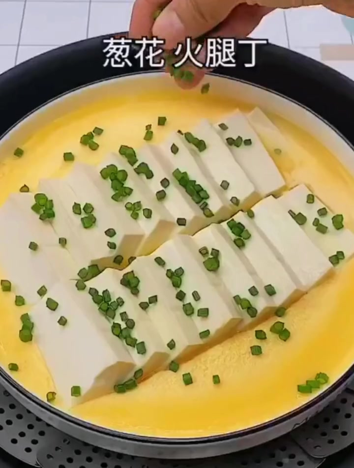 日常家常菜,鸡蛋蒸豆腐做法!