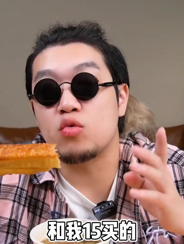 速食胡辣汤居然比想象中好吃很多!点外卖的我好像一个大冤种!