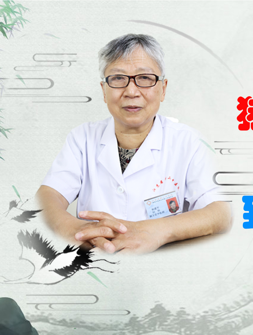 子宫肌瘤|猪肉是肌瘤的加速器 到底是不是真的