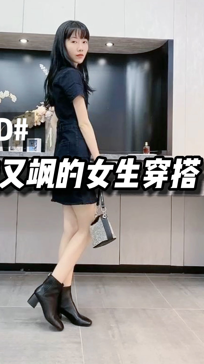 黑色百搭短靴,超级显腿直,皮质软糯太好搭衣服了