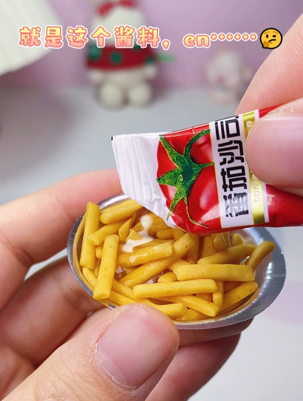 你吃过的最奇怪的小零食是什么?