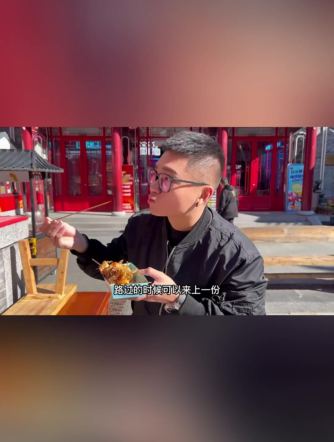 不用出国就能吃到地道的小吃,姐妹们快去冲起来