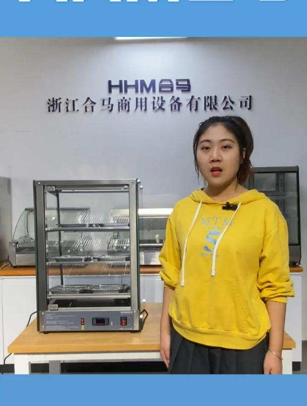 合马便利店热食保温柜