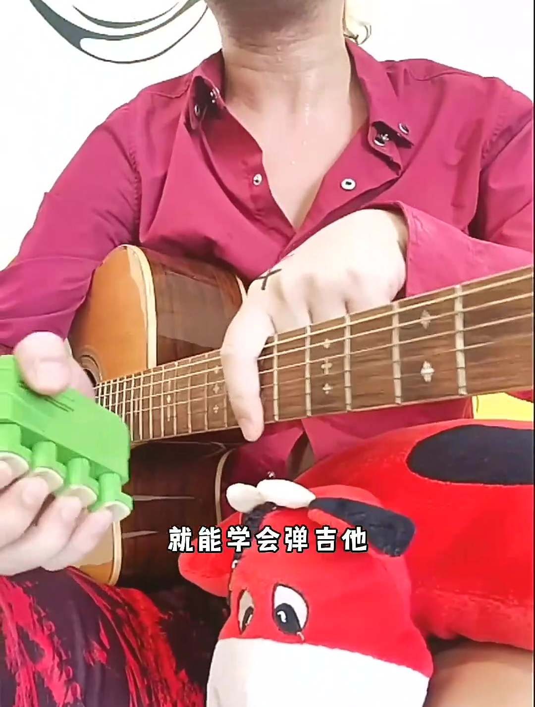 零基础学吉他教学法,简单版小星星吉他谱