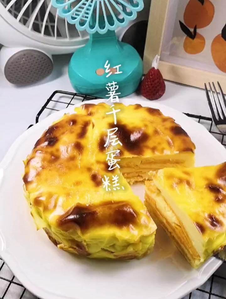 这个超有食欲的红薯千层蛋糕 既简单又美味,吃多了还不长肉肉哦