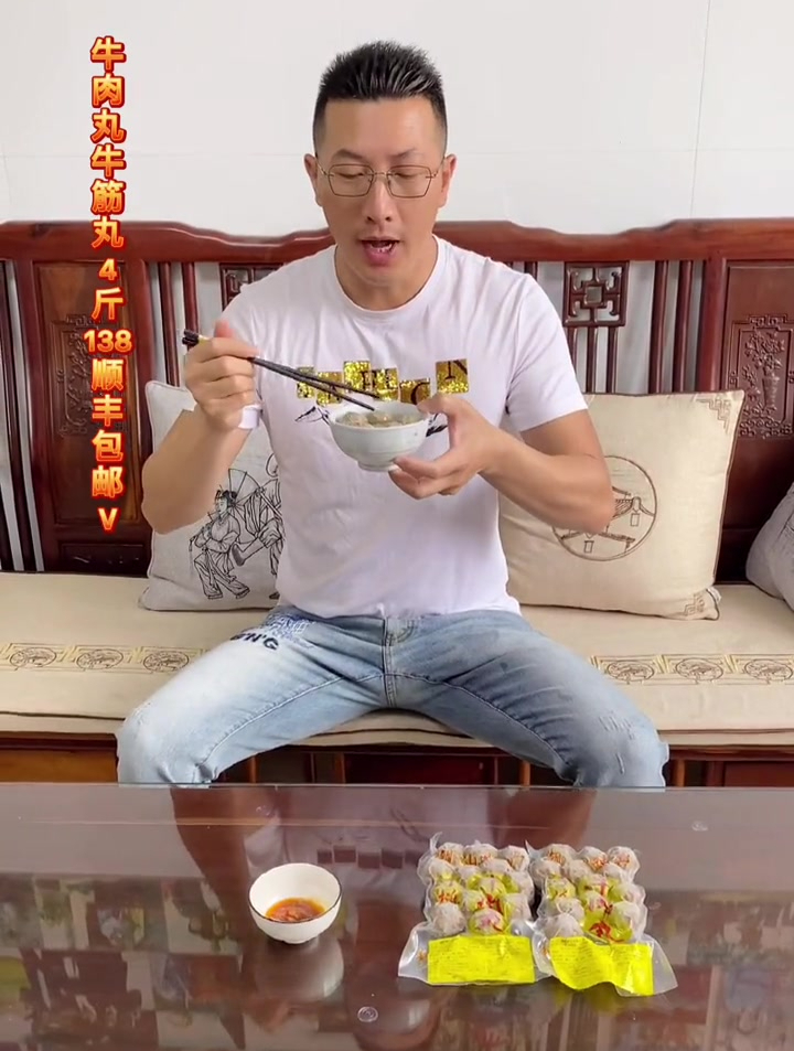好物推荐,正宗潮汕牛肉丸