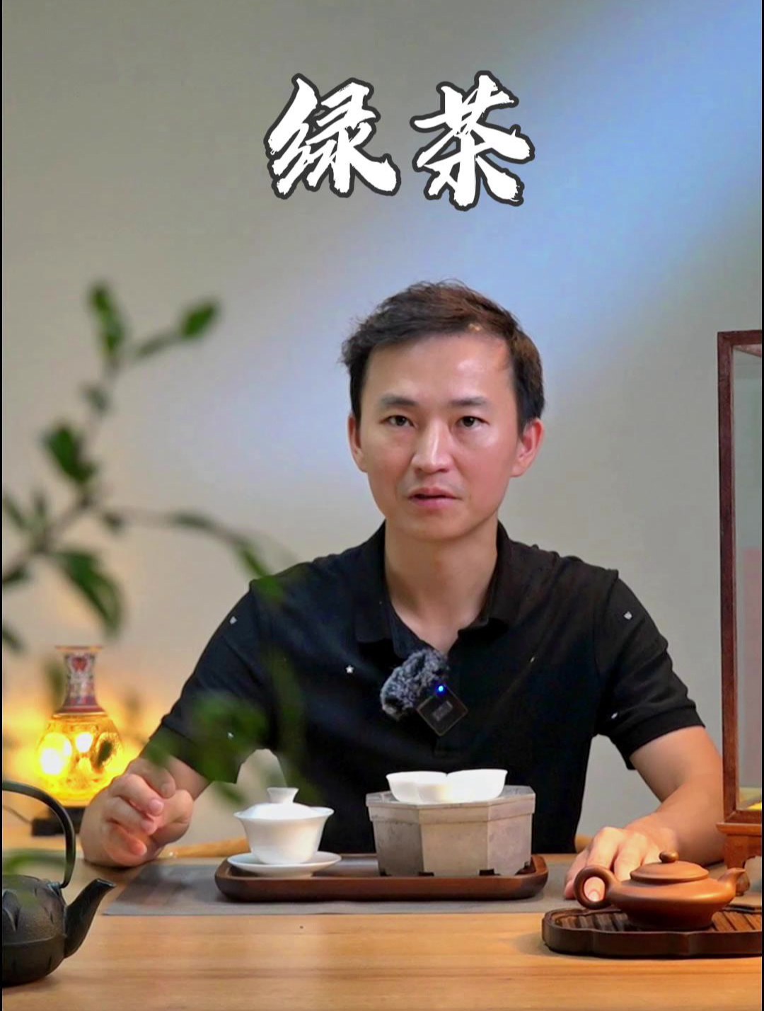 中国六大茶类中?什么是绿茶?