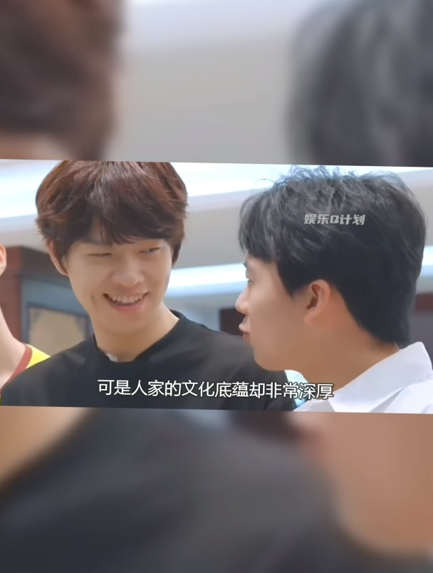 娱乐圈的那些九漏鱼,王一博 不会写“游”字