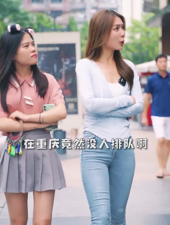 点都德终于来重庆了!