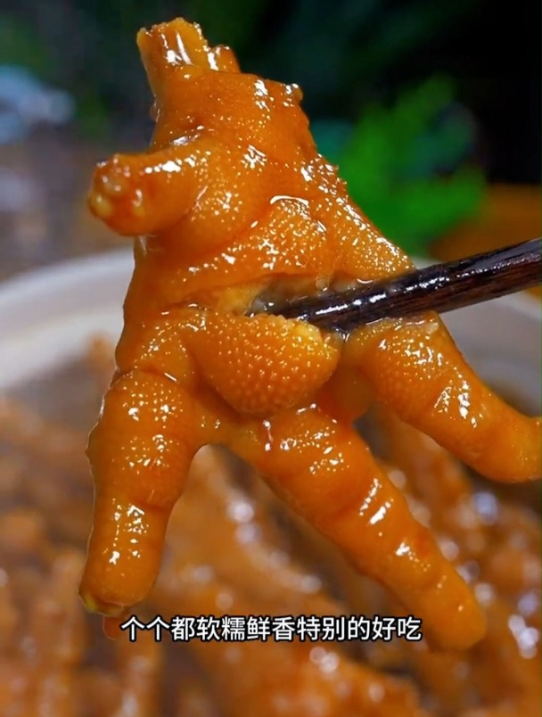 这个鲍汁焖鸡爪做法简单,软糯鲜香,真的太好吃了