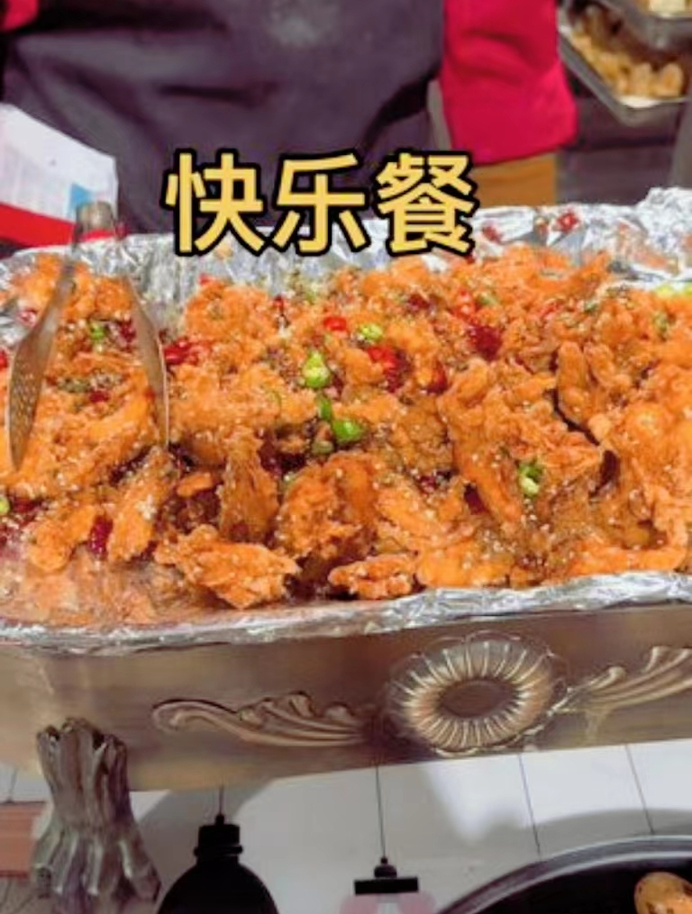 鸡半翅搭配奥尔良鸡腿 便利店炸串还有白桃味鲷鱼烧 味道yyds