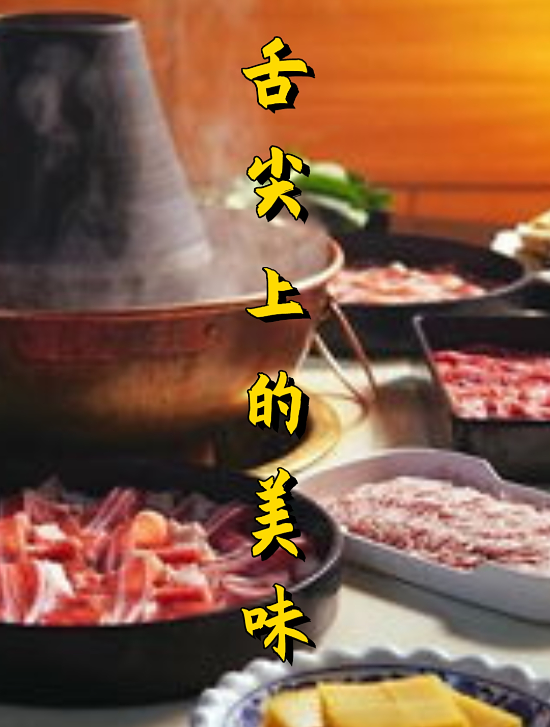 见识一下海鲜大师处理鱼做刺身,刀功手法一绝,处理完还是活体的