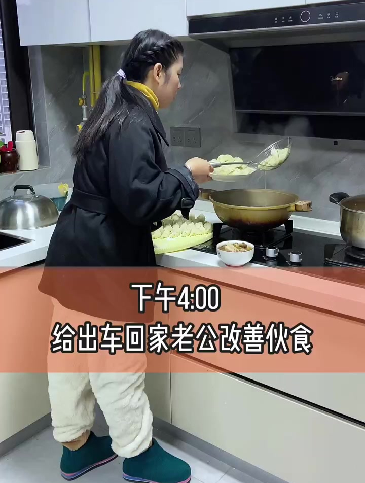 今天蘑菇大骨头汤煲的好喝,味道还鲜,老公孩子都爱吃