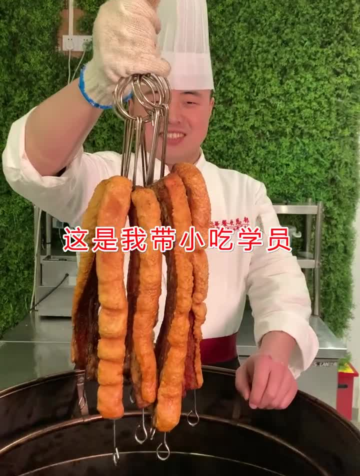 脆皮五花肉腌制配方小吃培训