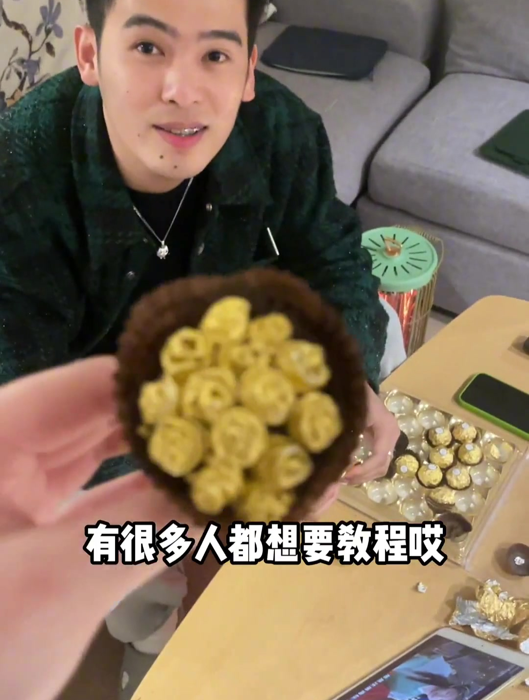 费列罗玫瑰花教程来咯