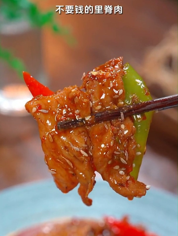孜然肉片详细做法