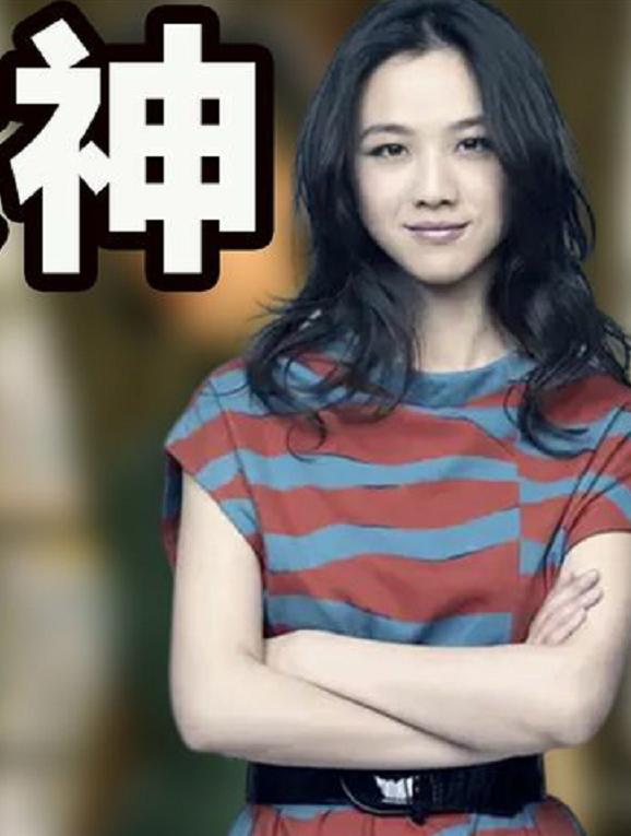 “文艺女神”汤唯:与梁朝伟假戏真做遭封杀,如今富豪花13亿迎娶
