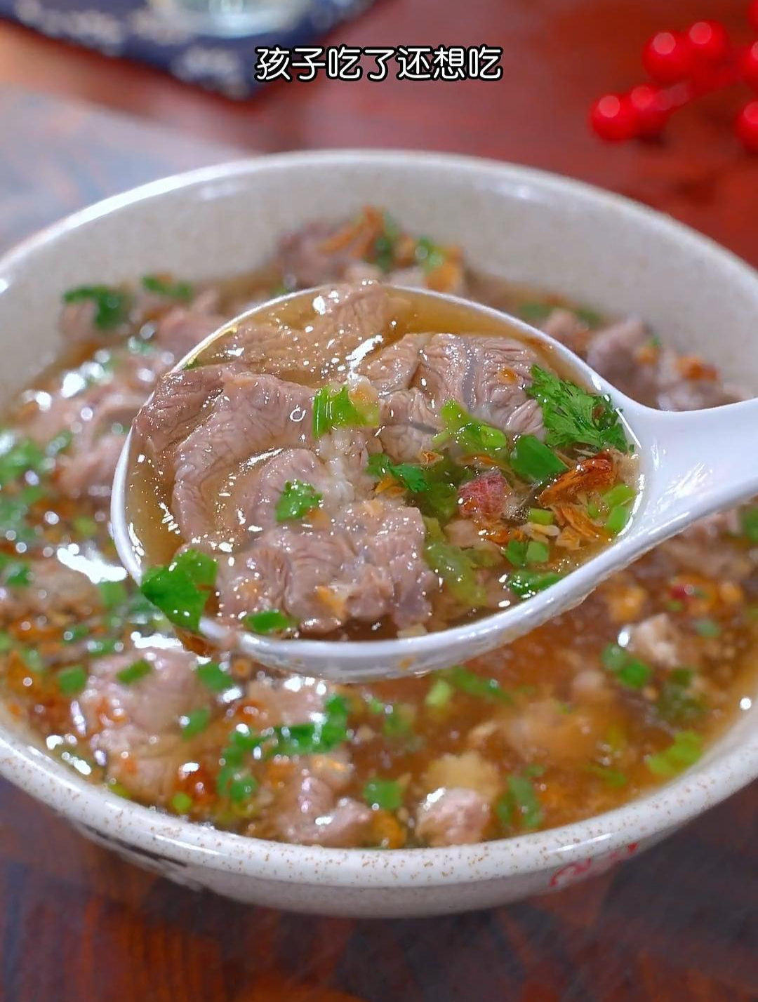 汤鲜肉嫩的牛肉汤做法