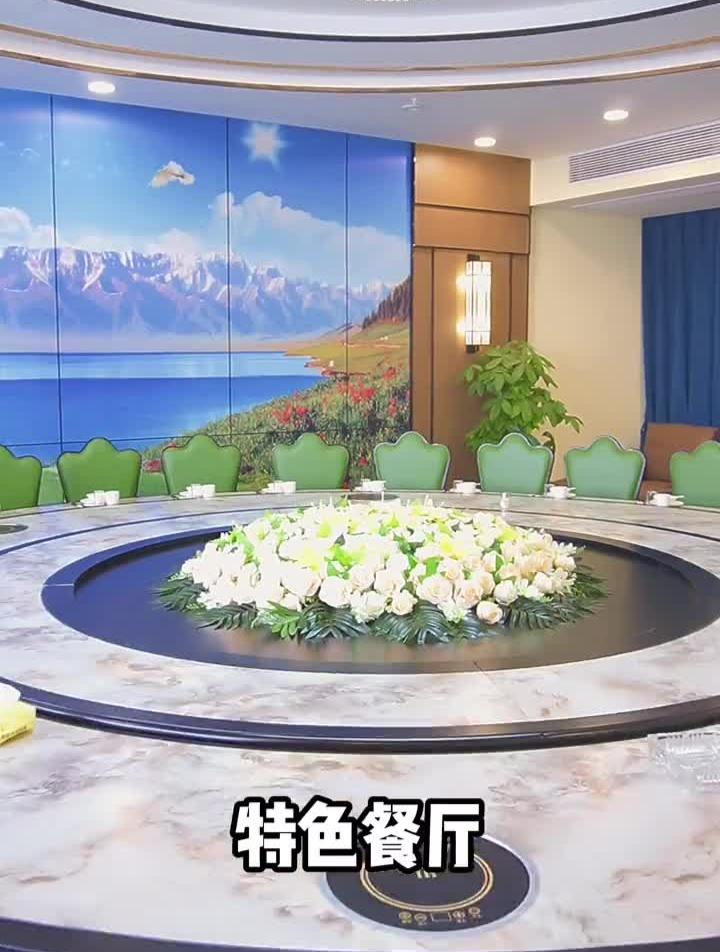 在这家吉祥三宝特色餐厅吃鹅掌鲍鱼是一种什么体验