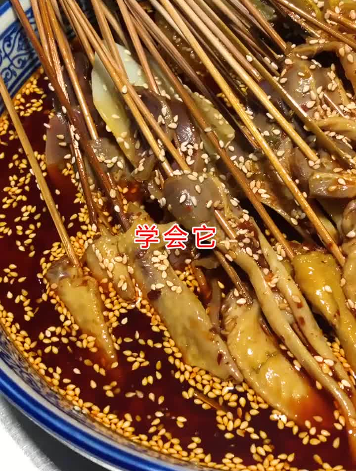 钵钵鸡怎么做?学会它,开店就赚!