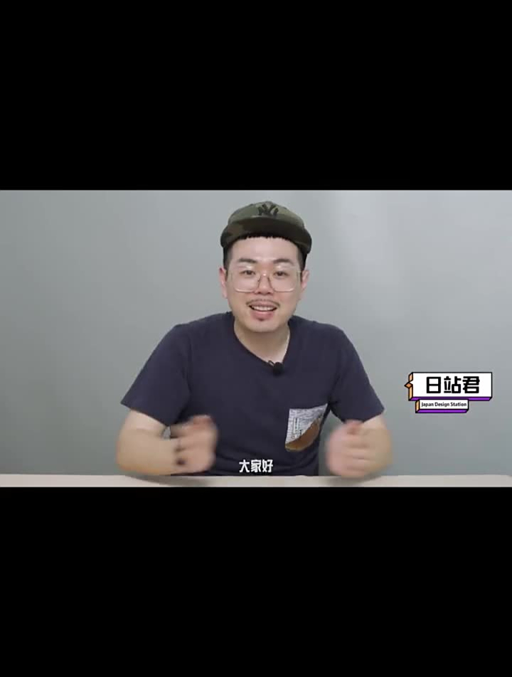 好设计参观日清杯面博物馆,不愧是方便面的鼻祖方便面设计创意