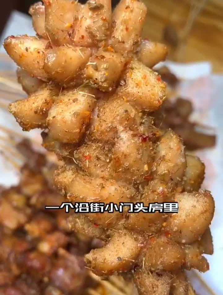 济南这家油炸羊肉串小店,很多人慕名老远来吃!