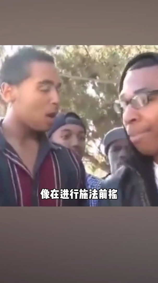 鲤鱼的咒语是什么