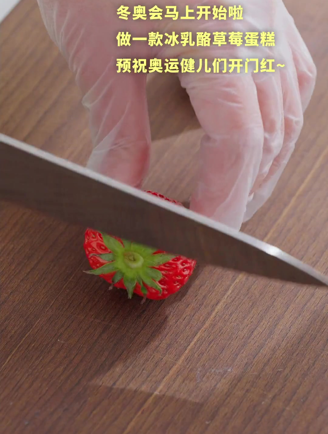 预祝奥运健儿们开门红