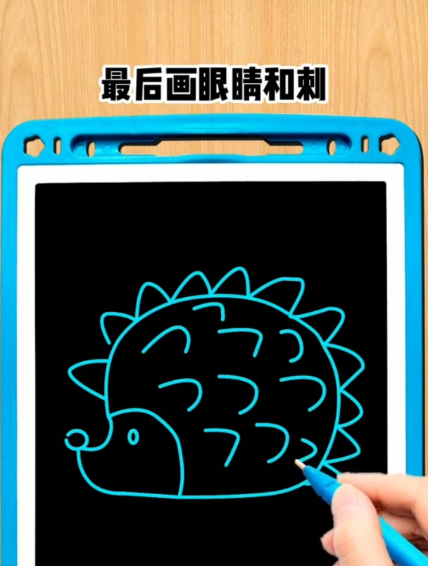 刺猬简笔画,刺猬这样画,简单又好看
