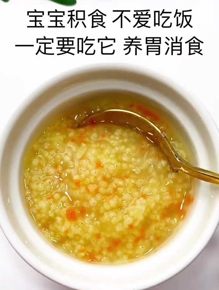 宝宝不爱吃饭,可以这样做!