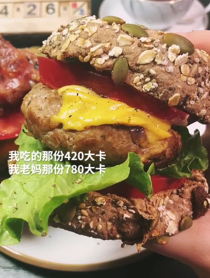 牛肉芝士汉堡教程减脂期多补充优质蛋白哈哈做法简单又饱腹减肥