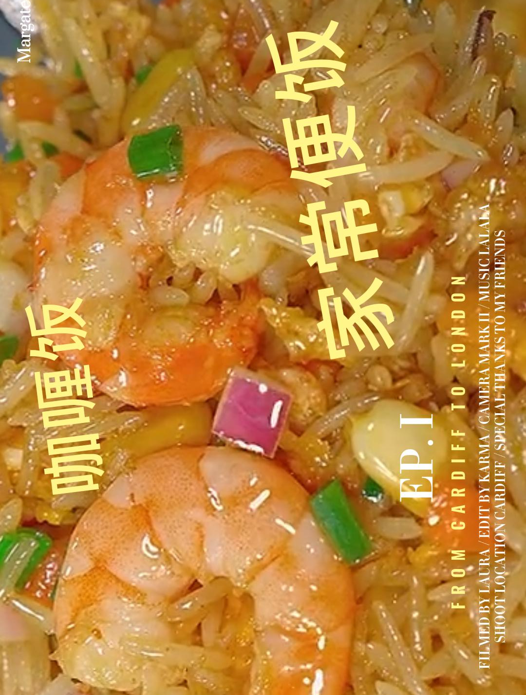 家常咖喱饭,我觉得比外面的都好吃